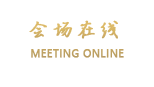 北京永兴花园商务酒店
